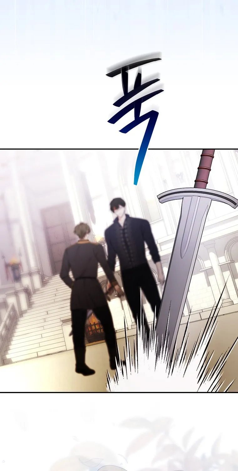 Seducing the Monster Duke Chapter 31 page 96 - 