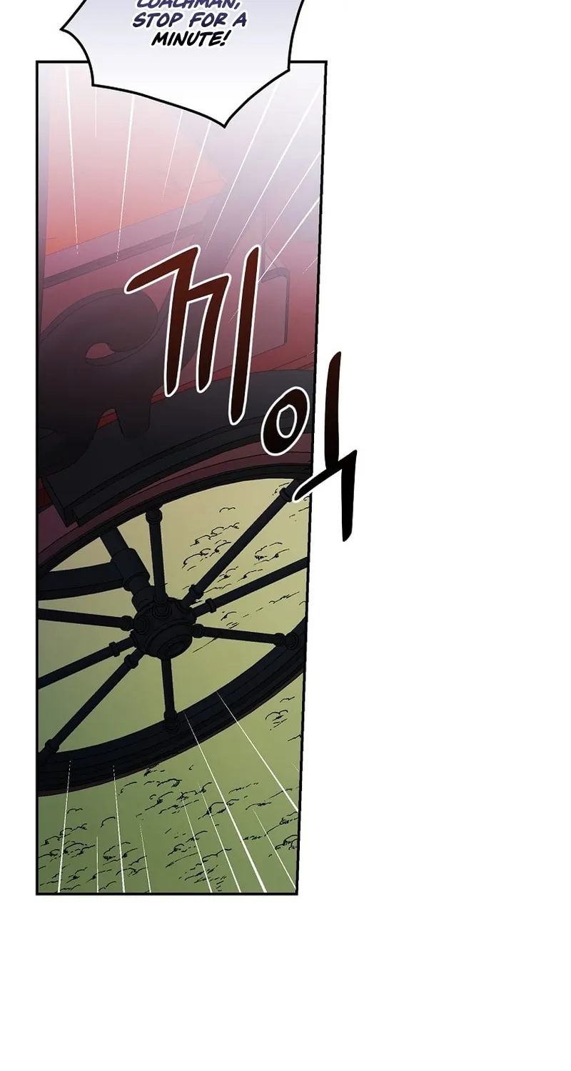 Seducing the Monster Duke Chapter 45 page 61 - 