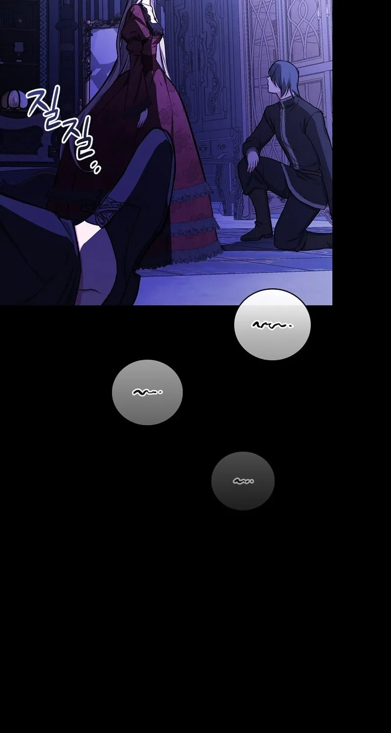 Seducing the Monster Duke Chapter 45 page 8 - 