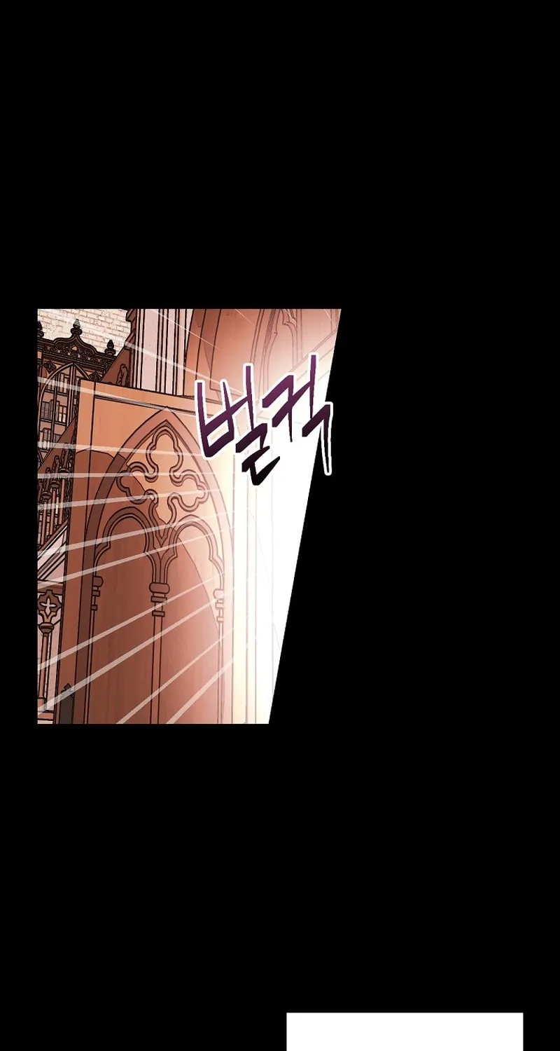 Seducing the Monster Duke Chapter 48 page 2 - 