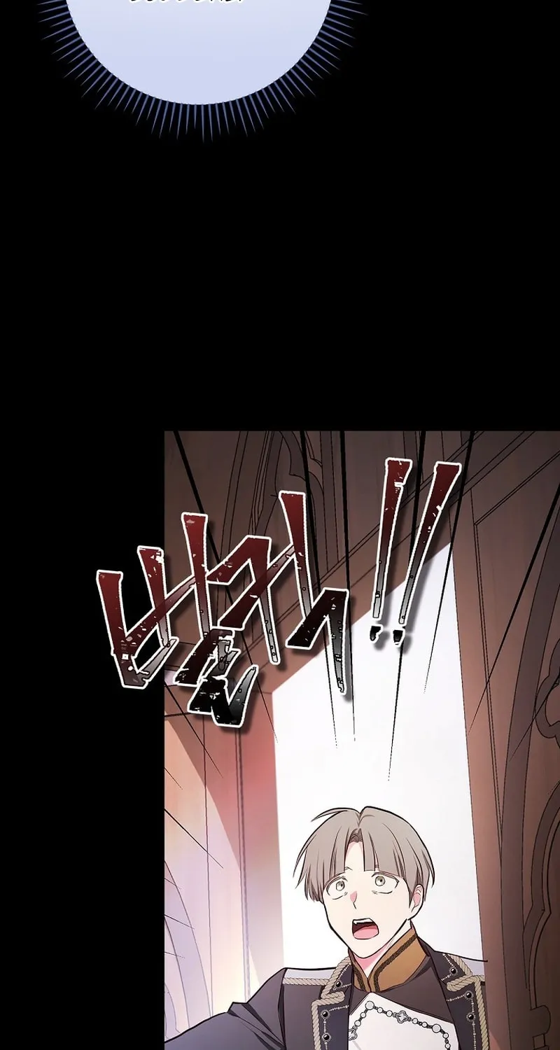 Seducing the Monster Duke Chapter 48 page 52 - 