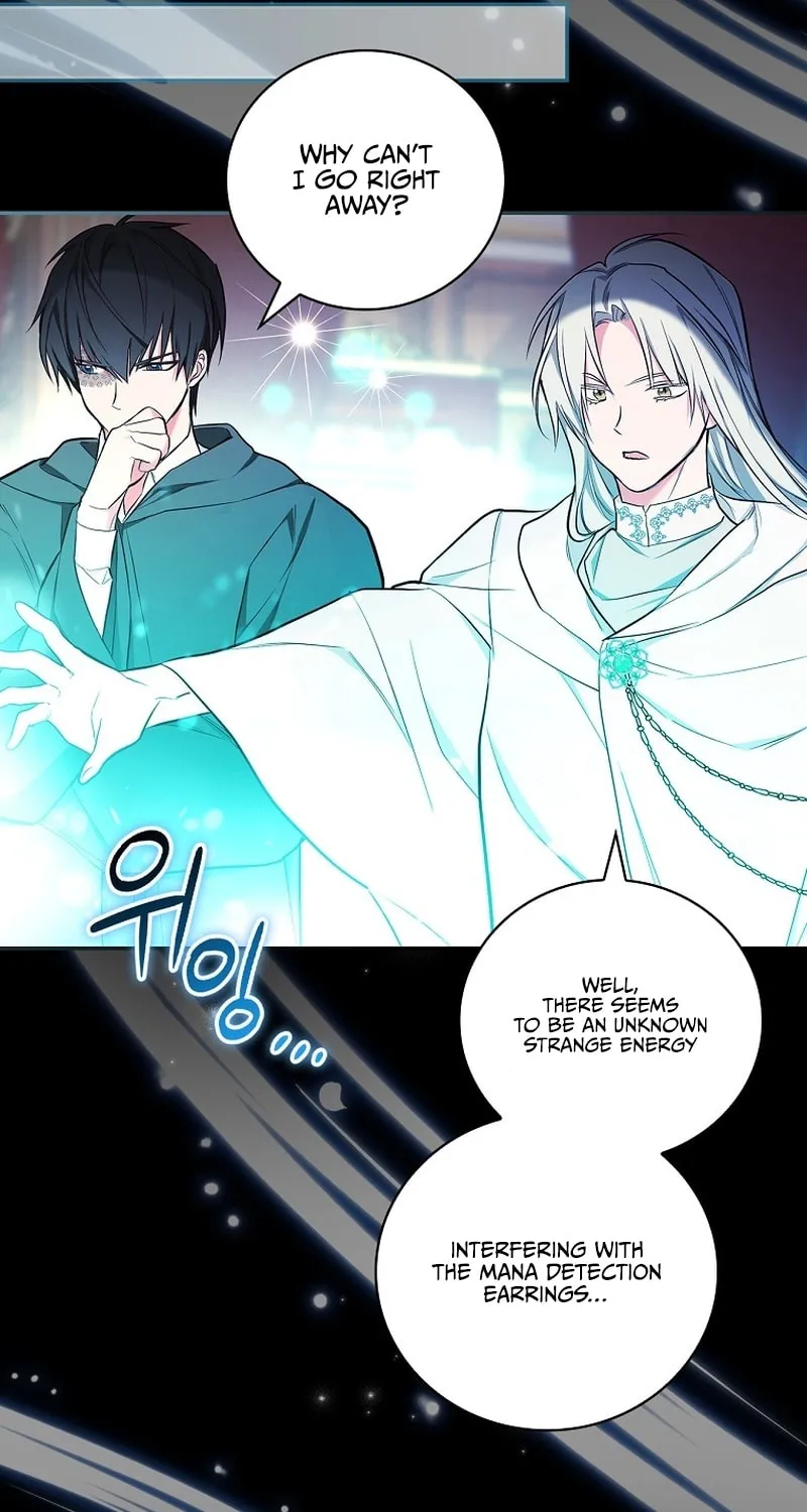 Seducing the Monster Duke Chapter 48 page 55 - 