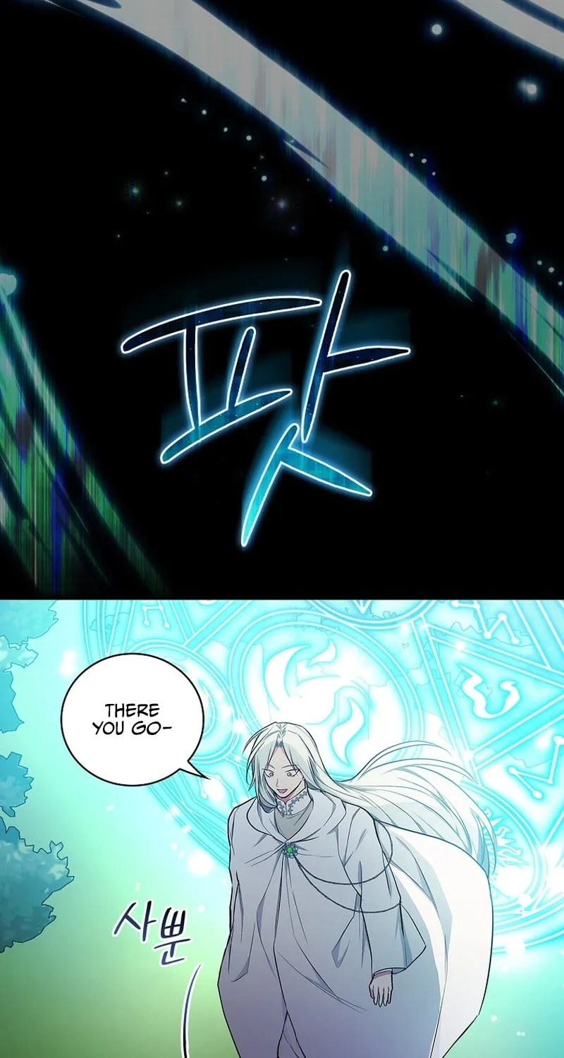 Seducing the Monster Duke Chapter 48 page 57 - 