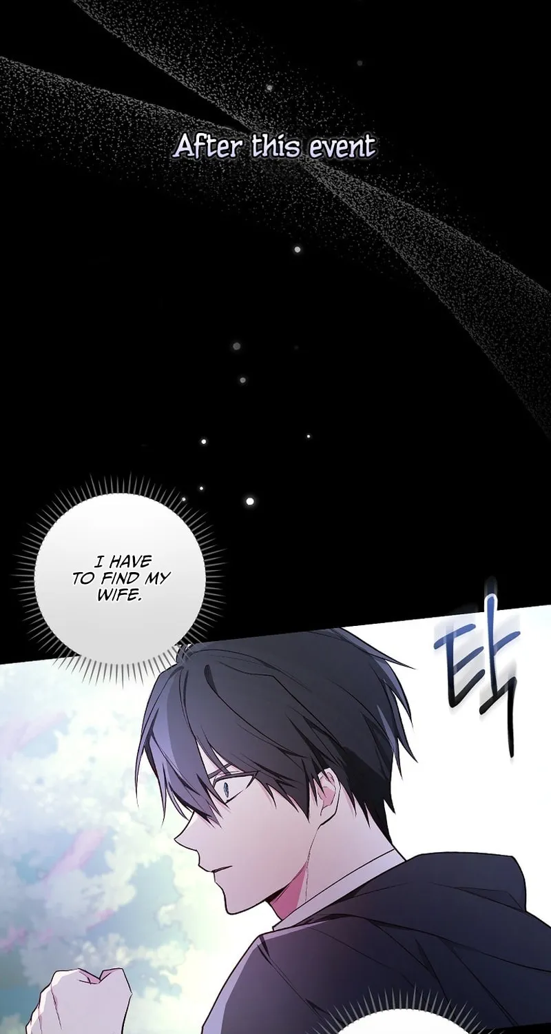 Seducing the Monster Duke Chapter 48 page 59 - 