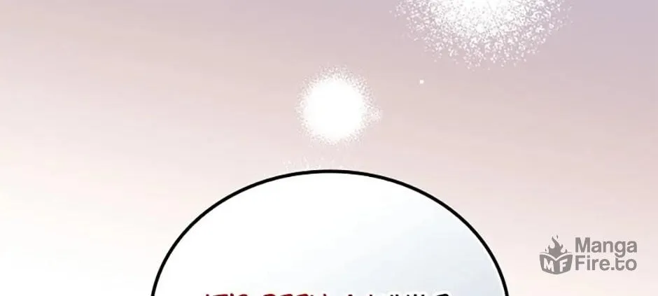 Seducing the Monster Duke Chapter 56 page 90 - 