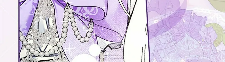 Seducing the Monster Duke Chapter 66 page 2 - 