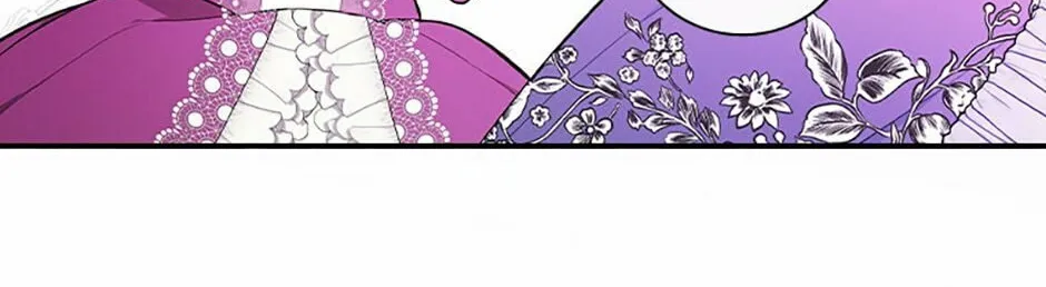 Seducing the Monster Duke Chapter 66 page 8 - 