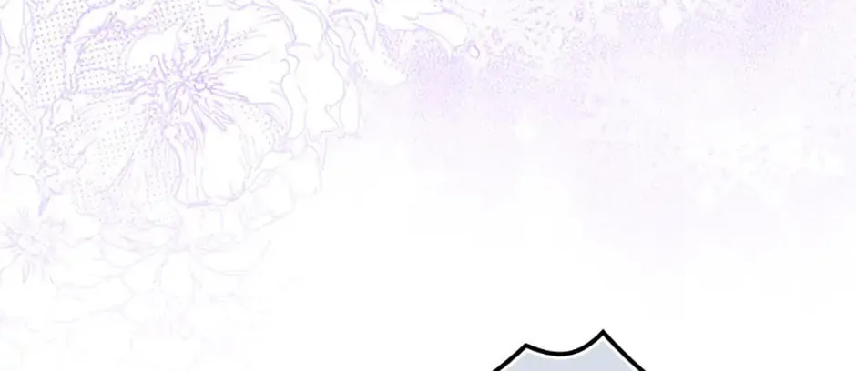 Seducing the Monster Duke Chapter 77 page 28 - 