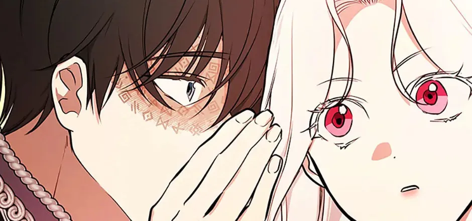 Seducing the Monster Duke Chapter 78 page 16 - 