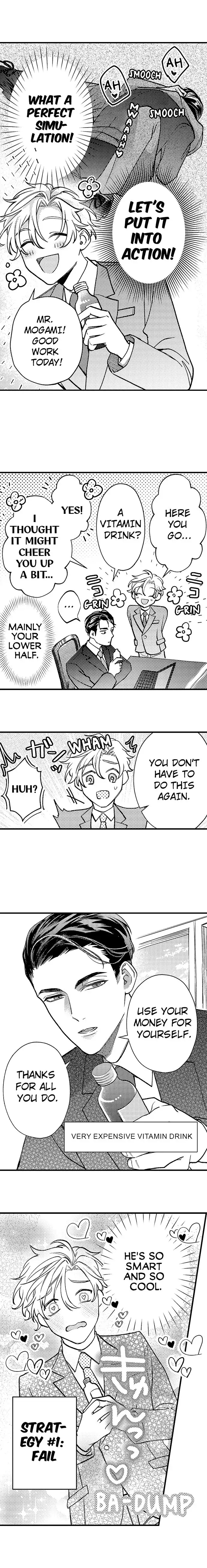 Seducing the Top Boss Chapter 1 page 10 - 