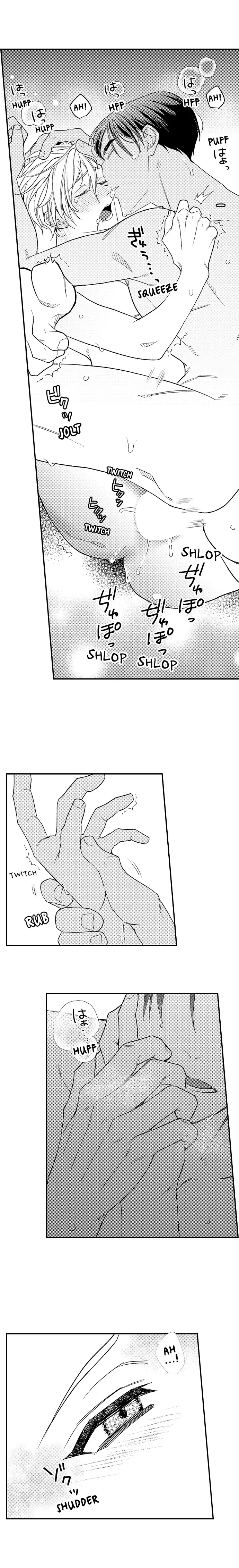 Seducing the Top Boss Chapter 12 page 9 - 