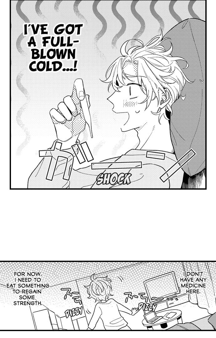 Seducing the Top Boss Chapter 13 page 12 - 