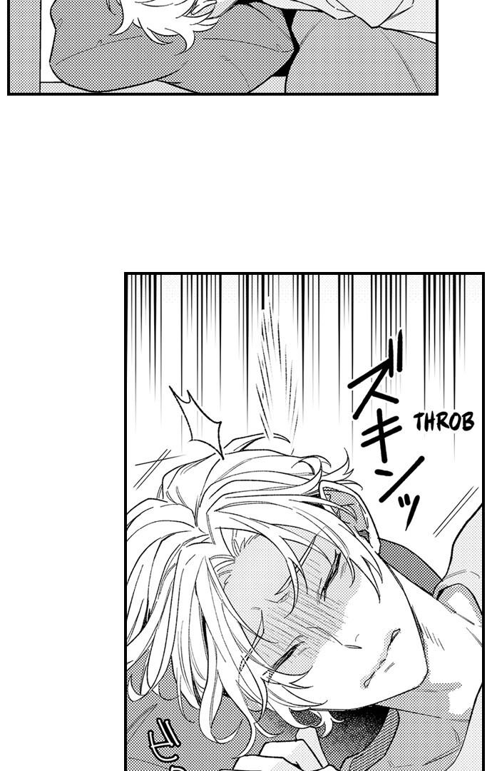 Seducing the Top Boss Chapter 13 page 16 - 