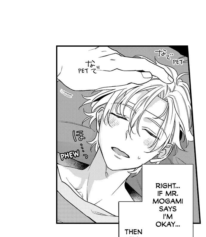 Seducing the Top Boss Chapter 13 page 24 - 