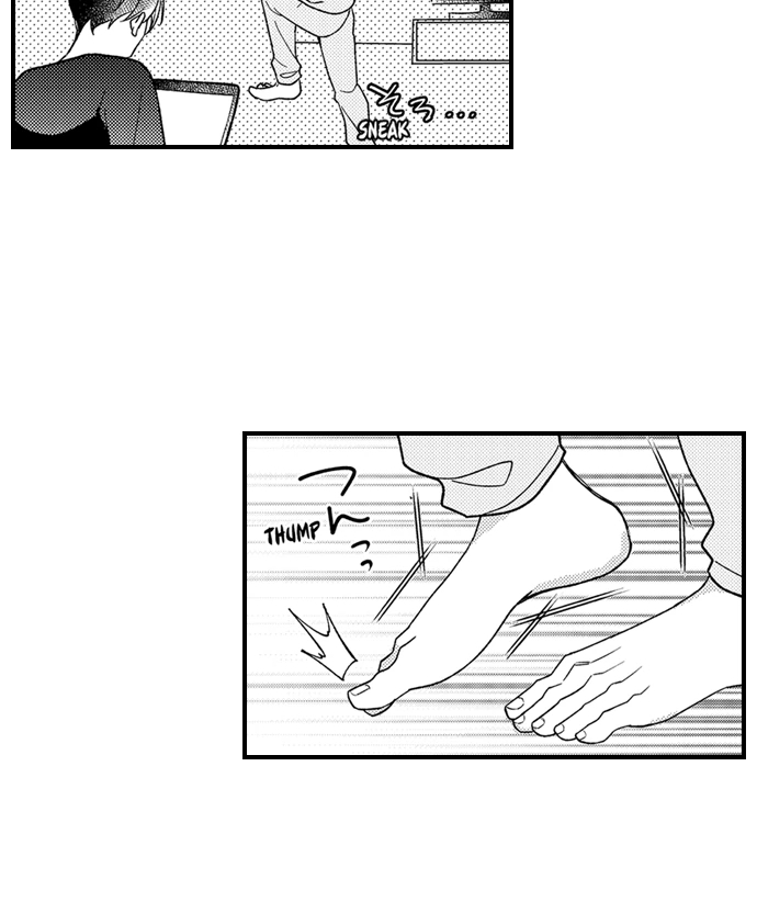 Seducing the Top Boss Chapter 14 page 15 - 