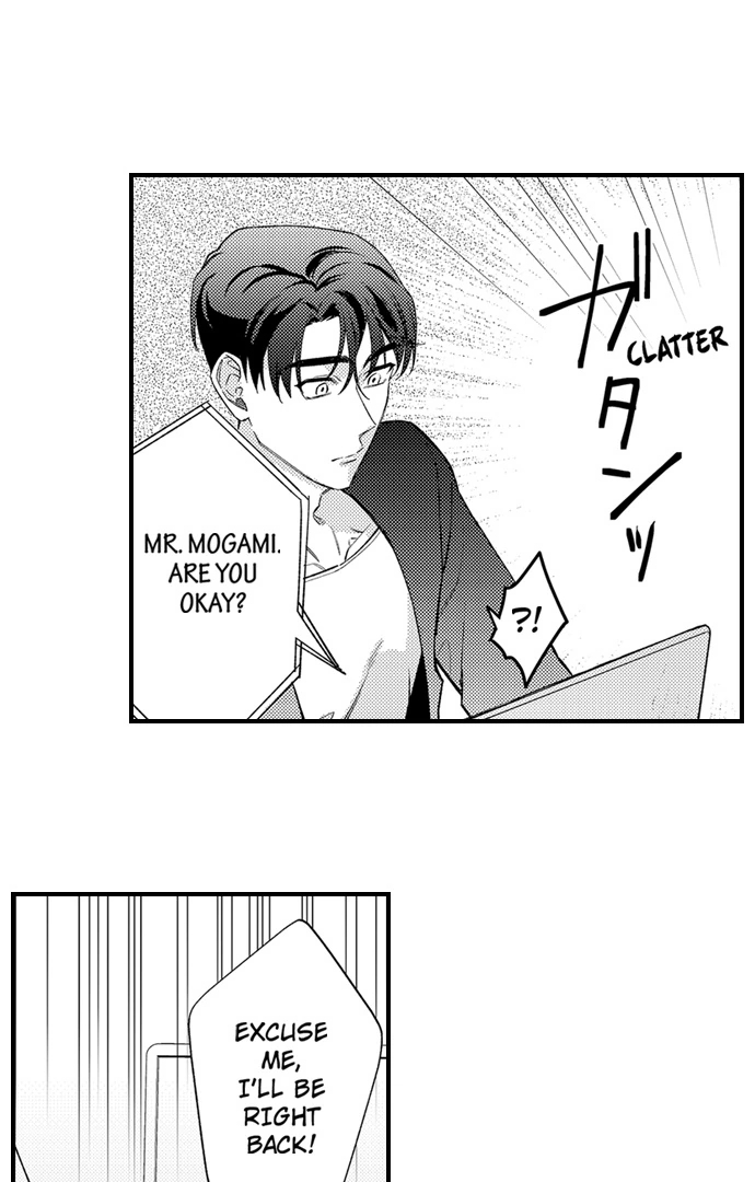 Seducing the Top Boss Chapter 14 page 16 - 