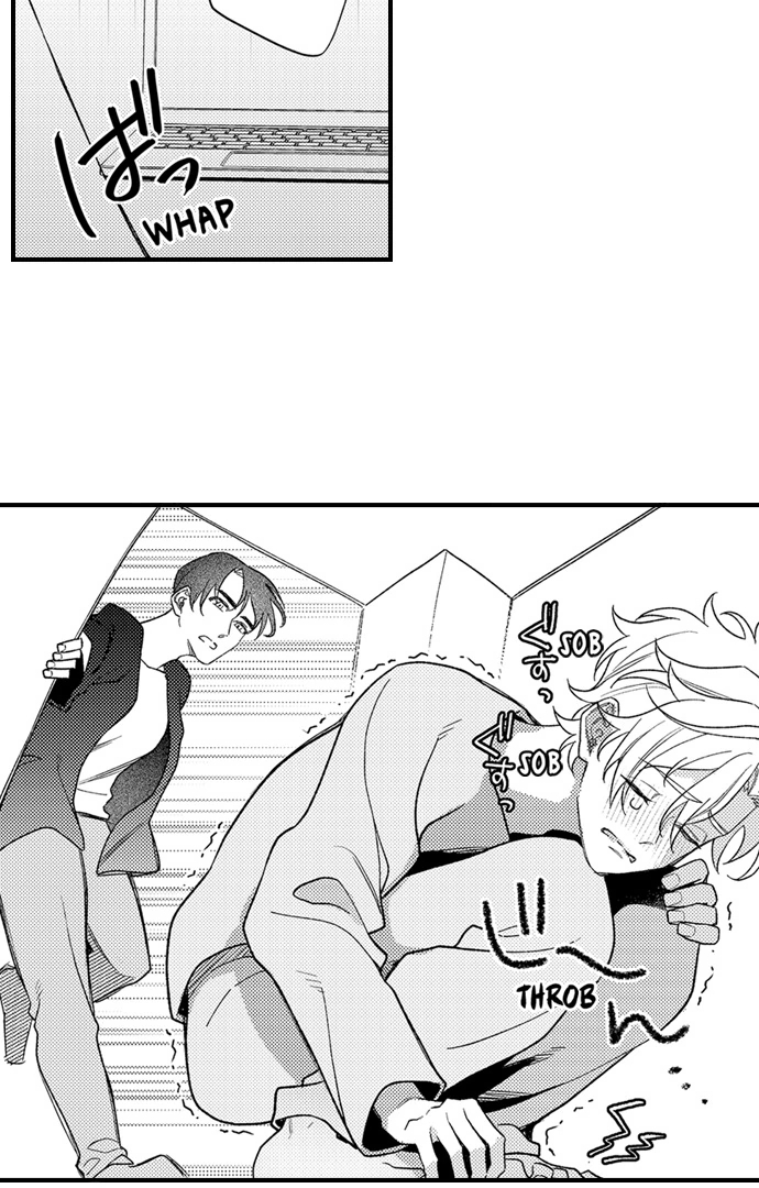 Seducing the Top Boss Chapter 14 page 17 - 