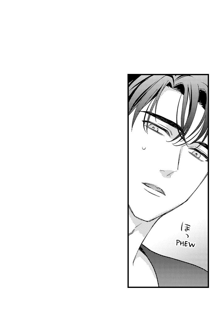 Seducing the Top Boss Chapter 14 page 18 - 