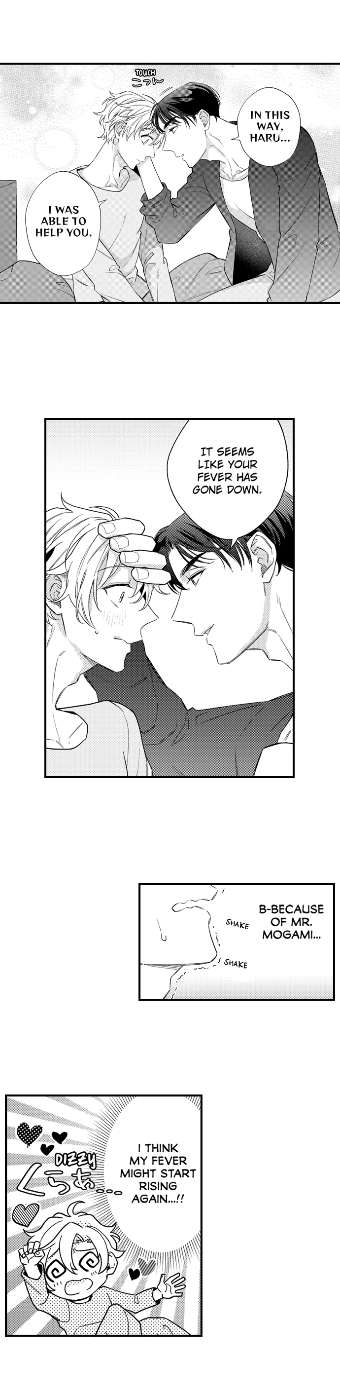 Seducing the Top Boss Chapter 14 page 3 - 