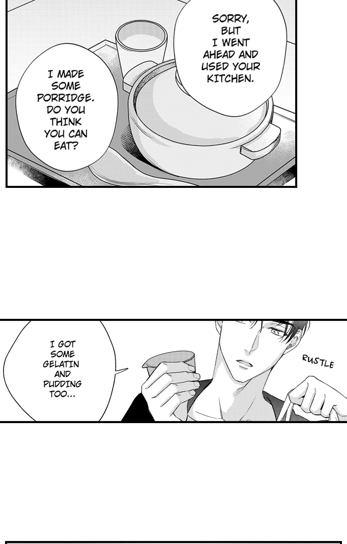 Seducing the Top Boss Chapter 14 page 5 - 