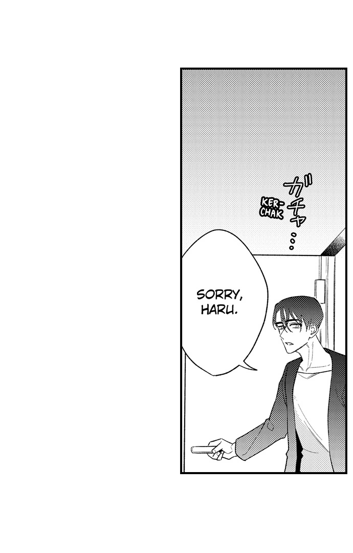 Seducing the Top Boss Chapter 14 page 8 - 