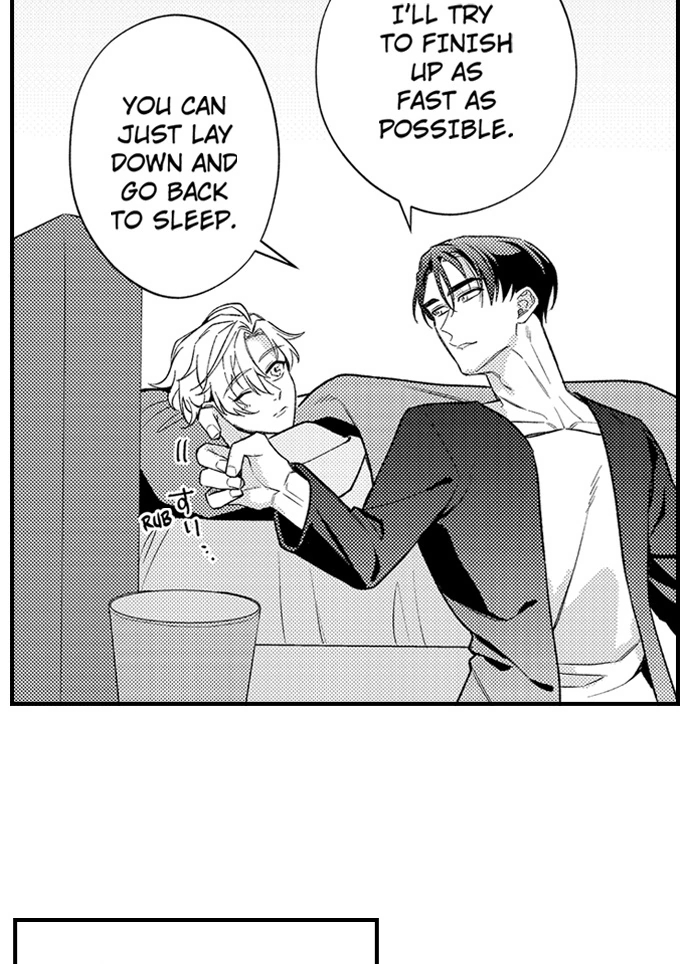 Seducing the Top Boss Chapter 14 page 10 - 
