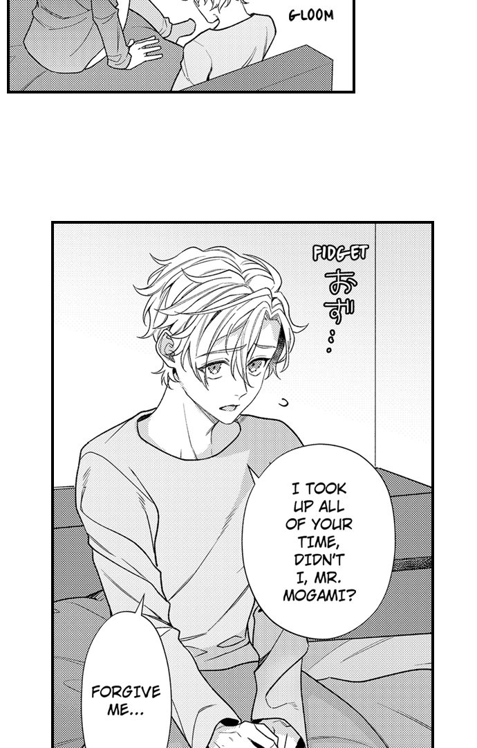 Seducing the Top Boss Chapter 15 page 12 - 