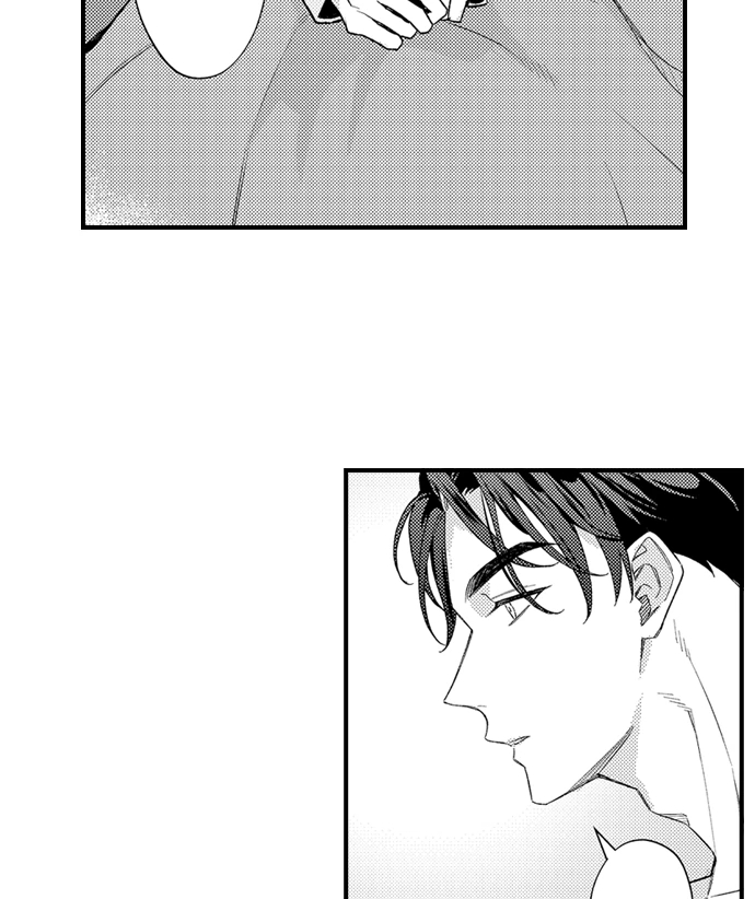 Seducing the Top Boss Chapter 15 page 13 - 