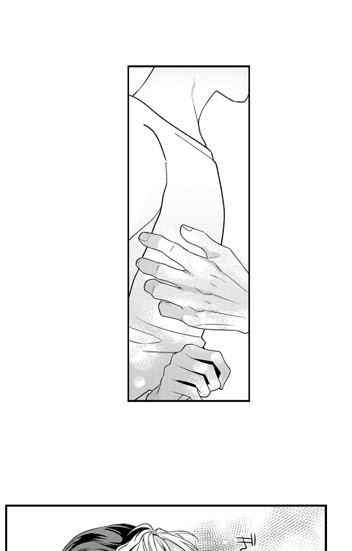 Seducing the Top Boss Chapter 15 page 15 - 