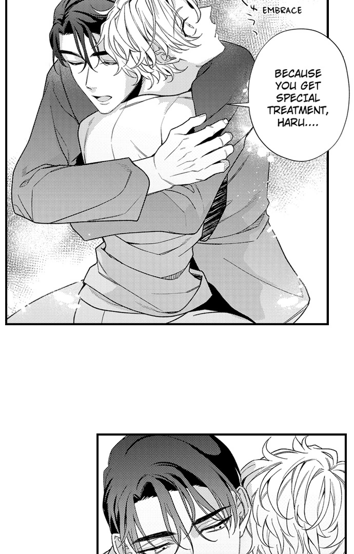 Seducing the Top Boss Chapter 15 page 16 - 