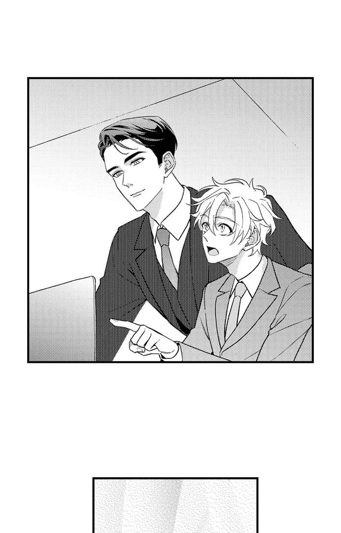 Seducing the Top Boss Chapter 15 page 24 - 