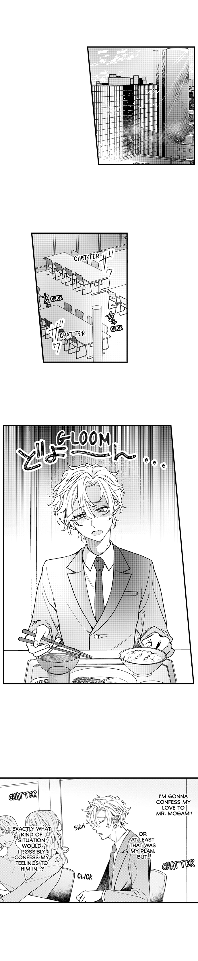 Seducing the Top Boss Chapter 16 page 2 - 