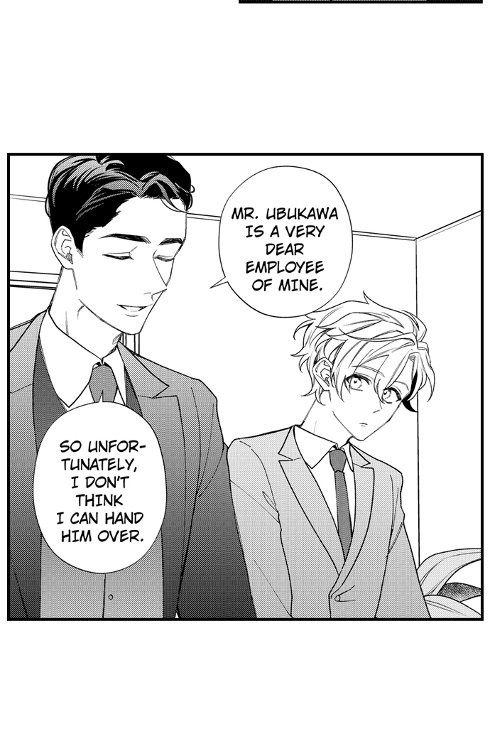 Seducing the Top Boss Chapter 16 page 16 - 