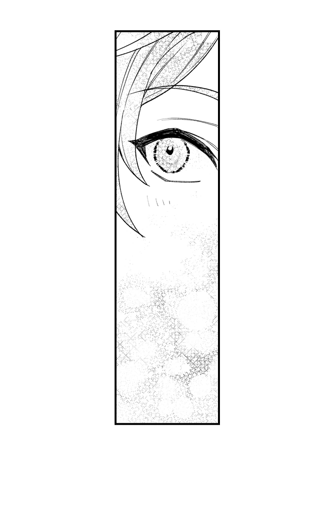Seducing the Top Boss Chapter 16 page 17 - 