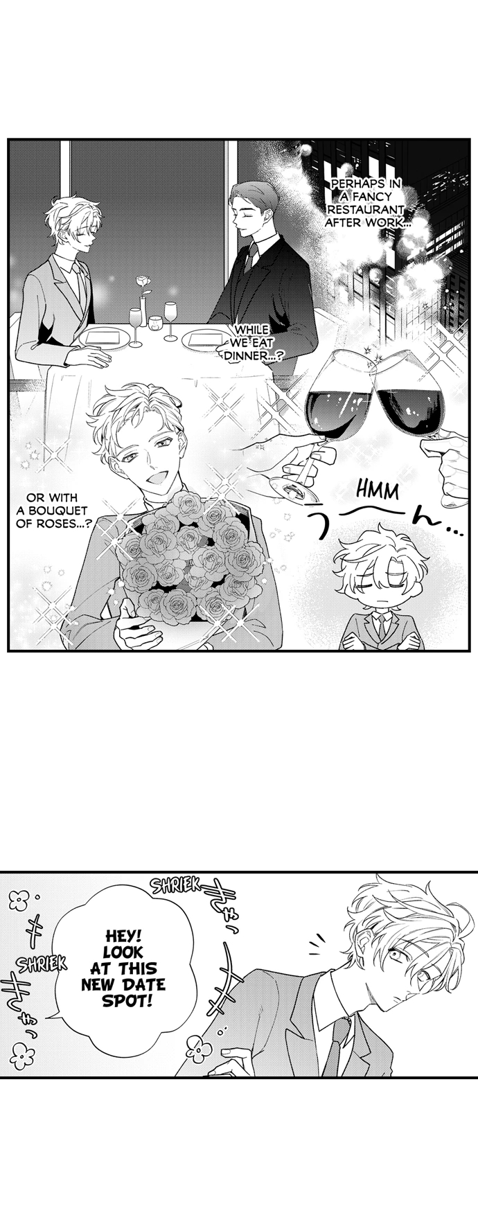 Seducing the Top Boss Chapter 16 page 3 - 