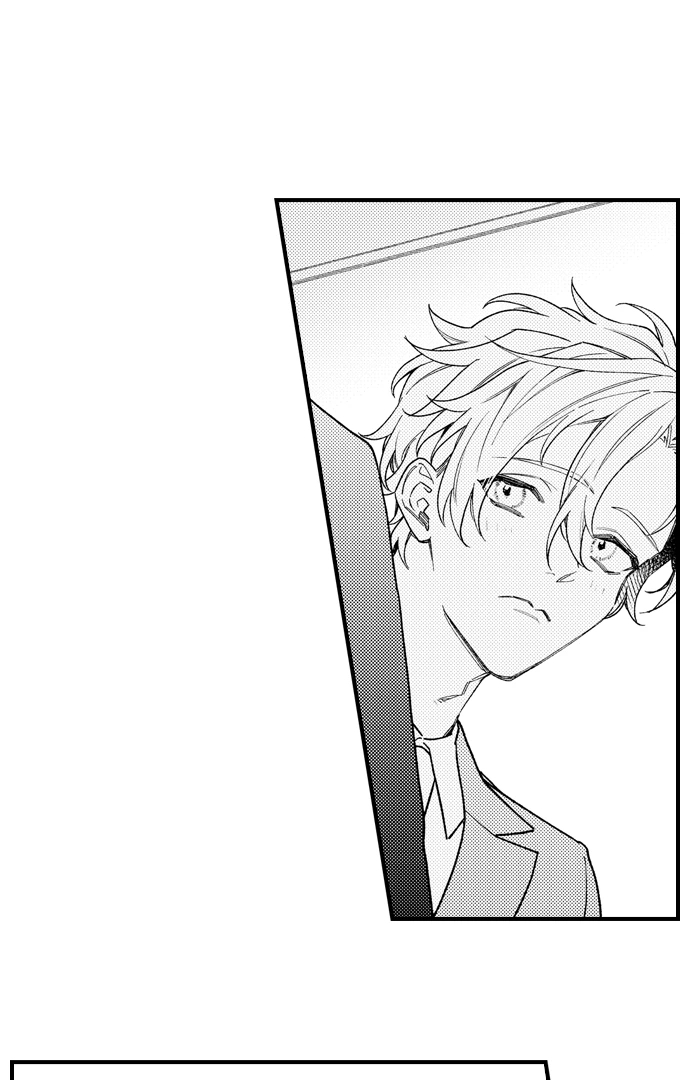 Seducing the Top Boss Chapter 16 page 9 - 