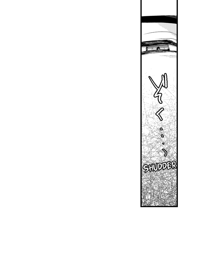 Seducing the Top Boss Chapter 17 page 12 - 