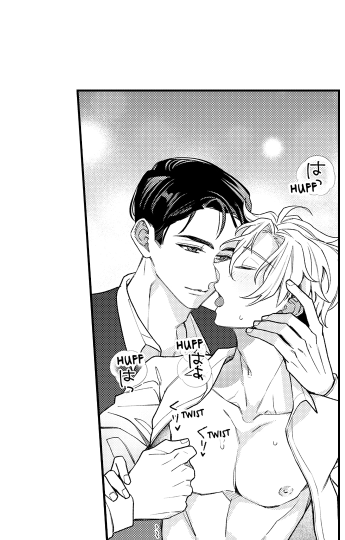 Seducing the Top Boss Chapter 17 page 14 - 