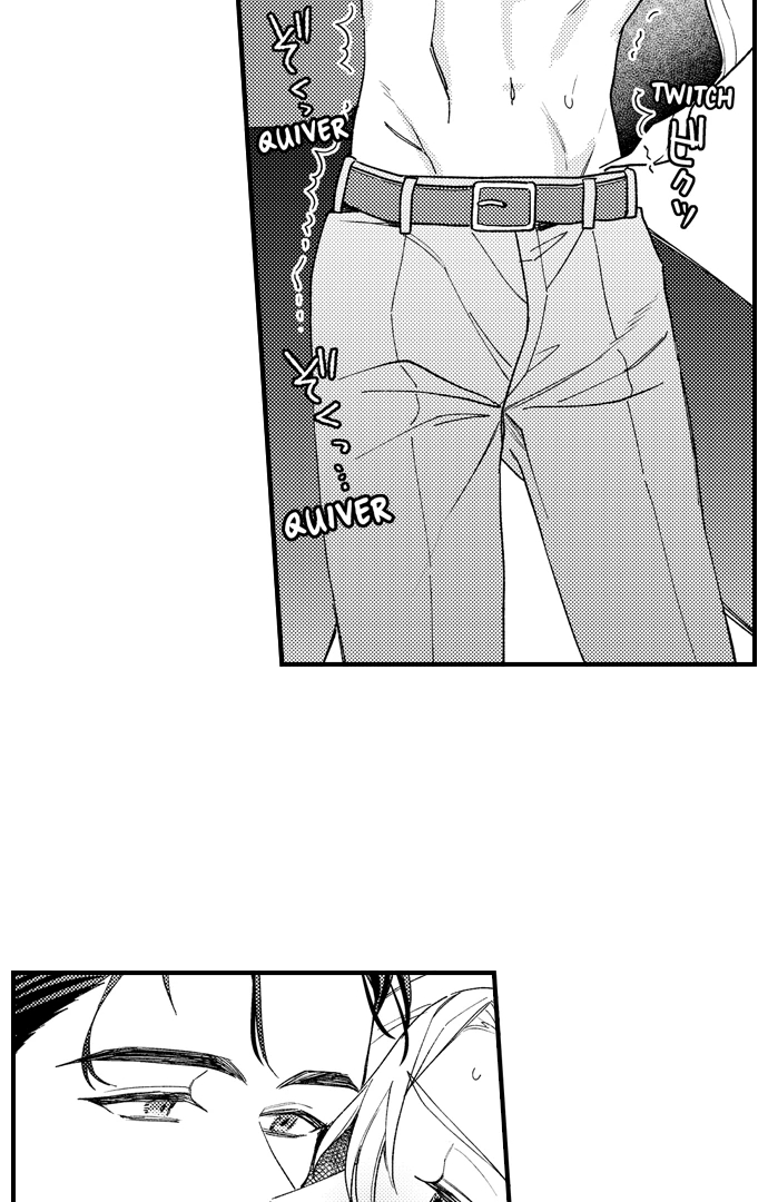 Seducing the Top Boss Chapter 17 page 15 - 