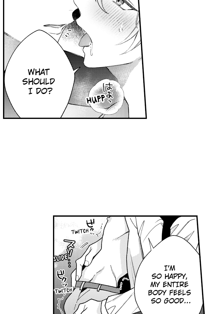 Seducing the Top Boss Chapter 17 page 16 - 