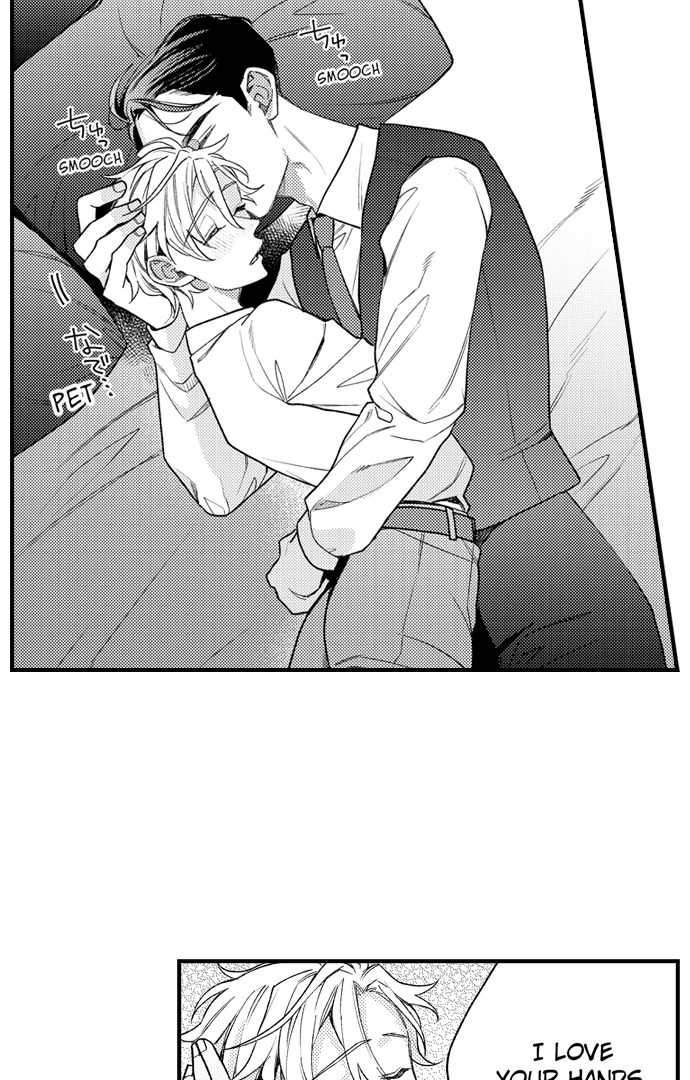 Seducing the Top Boss Chapter 17 page 10 - 
