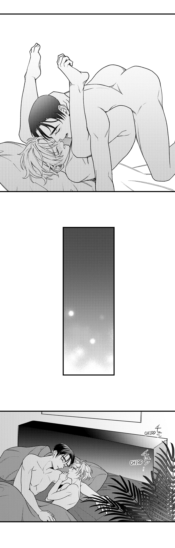 Seducing the Top Boss Chapter 18 page 20 - 