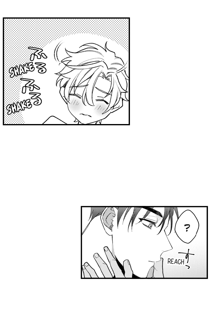 Seducing the Top Boss Chapter 18 page 3 - 