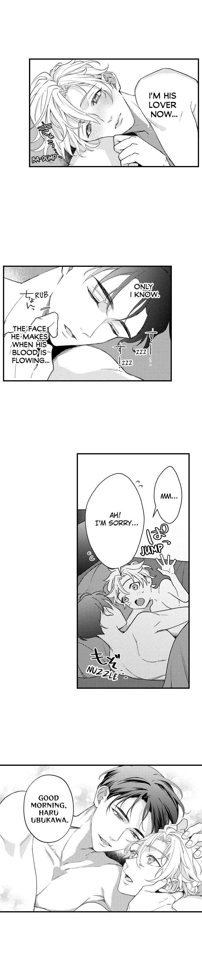 Seducing the Top Boss Chapter 18 page 21 - 