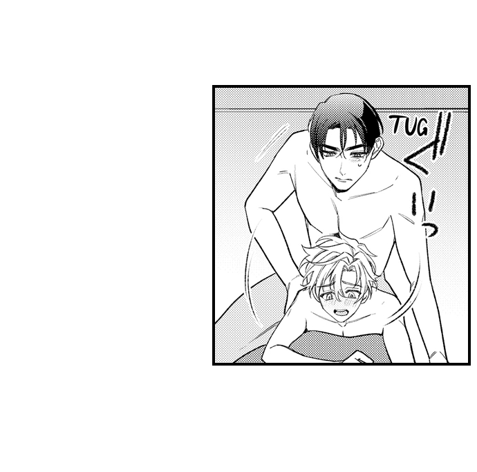 Seducing the Top Boss Chapter 18 page 5 - 