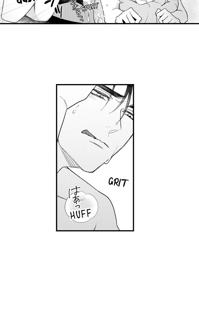 Seducing the Top Boss Chapter 18 page 9 - 