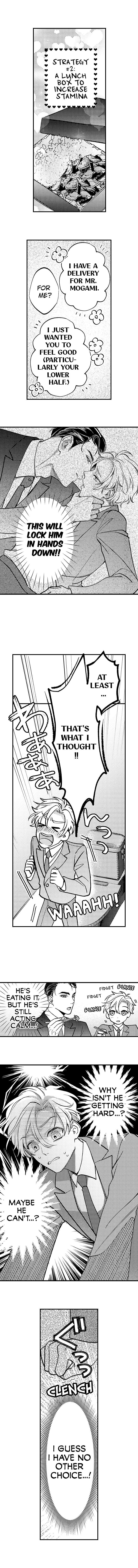 Seducing the Top Boss Chapter 2 page 3 - 