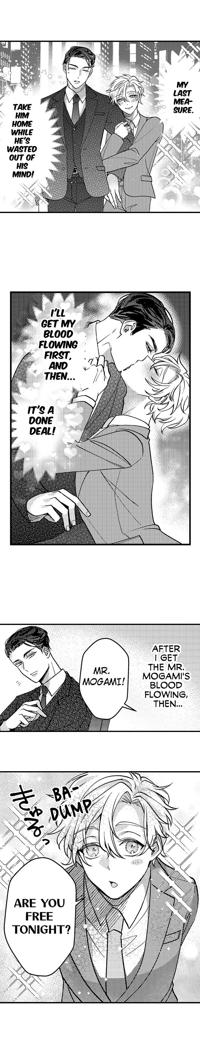 Seducing the Top Boss Chapter 2 page 4 - 
