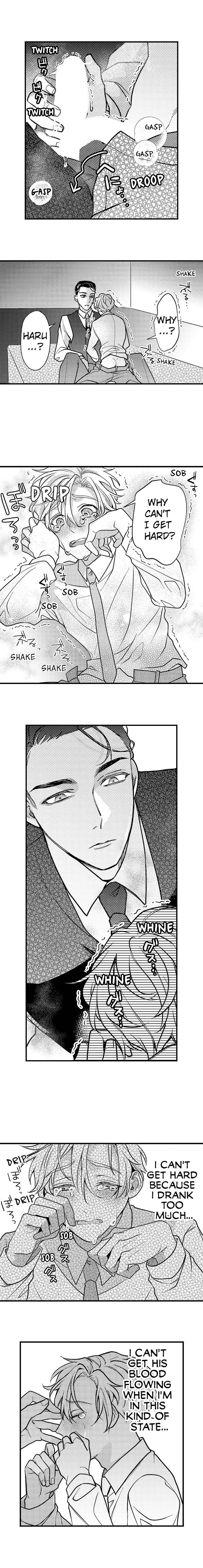 Seducing the Top Boss Chapter 3 page 4 - 