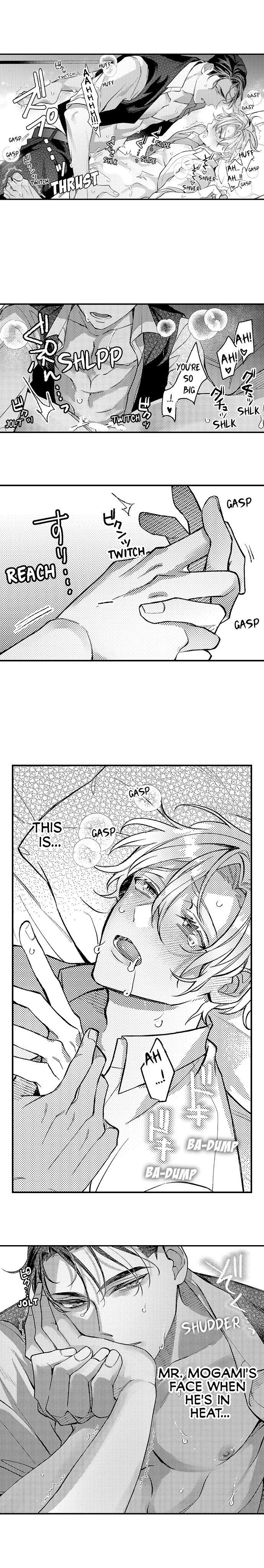 Seducing the Top Boss Chapter 4 page 6 - 